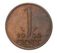 Монета 1 цент 1956 года (Артикул: M2-5106) — Фото №1