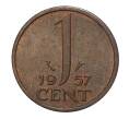 Монета 1 цент 1957 года (Артикул: M2-5107) — Фото №1