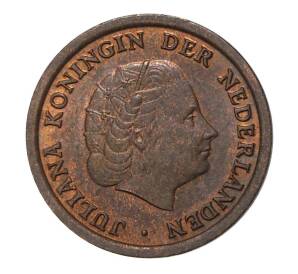 1 цент 1957 года — Фото №2