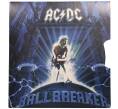 Монета 20 центов 2020 года Австралия «45 лет группе AC/DC — альбом Ballbreaker» (Артикул: M2-89970)