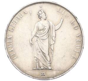 5 лир 1848 года Ломбардия-Венеция — Фото №1