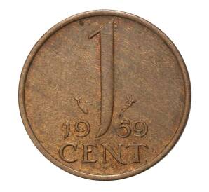 1 цент 1959 года — Фото №1