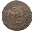 Монета 2 копейки 1763-1766 года ММ (Перечекан из 4 копеек 1762) (Артикул: K12-69826) — Фото №2