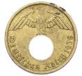 Монета 10 рейхспфеннигов 1938 года А Германия (Артикул: K12-69842) — Фото №1