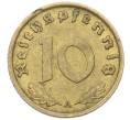 Монета 10 рейхспфеннигов 1938 года А Германия (Артикул: K12-69842) — Фото №2