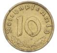 Монета 10 рейхспфеннигов 1938 года А Германия (Артикул: K12-69843) — Фото №2