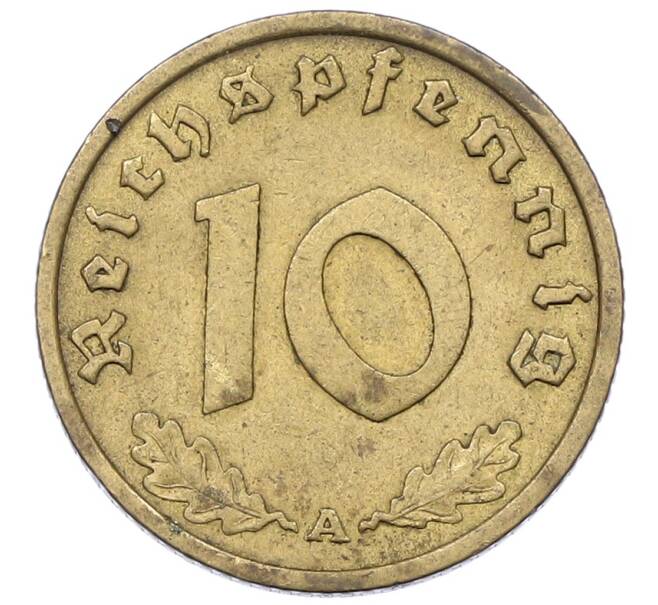 Монета 10 рейхспфеннигов 1938 года А Германия (Артикул: K12-69843) — Фото №2