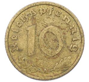 10 рейхспфеннигов 1938 года А Германия — Фото №2