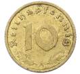 Монета 10 рейхспфеннигов 1938 года А Германия (Артикул: K12-69845) — Фото №2