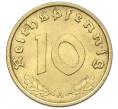 Монета 10 рейхспфеннигов 1938 года А Германия (Артикул: K12-69846) — Фото №2