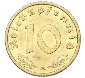 10 рейхспфеннигов 1939 года А Германия — Фото №2