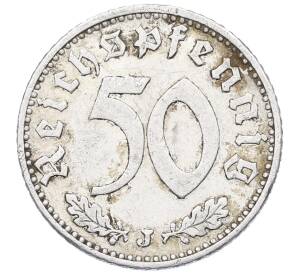 50 рейхспфеннигов 1939 года J Германия — Фото №2