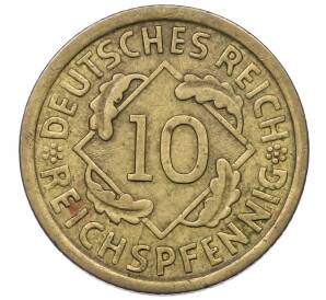 10 рейхспфеннигов 1935 года А Германия — Фото №2