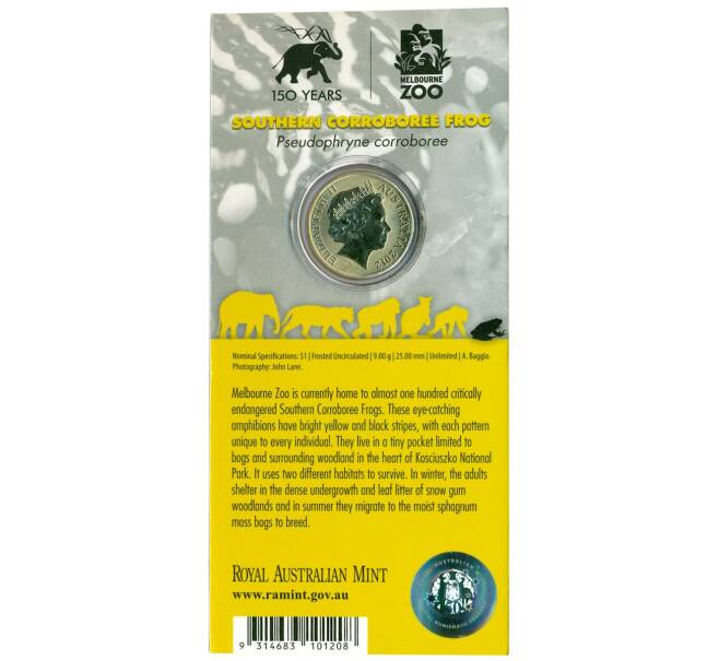 Монета 1 доллар 2012 года Австралия «Животные в зоопарке — Яркая ложная жаба» (Артикул: M2-89973) — Фото №2