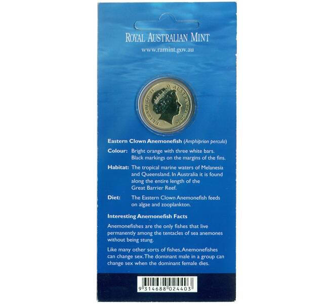 Монета 1 доллар 2006 года Австралия «Океан — Рыба-клоун» (Артикул: M2-89974) — Фото №2