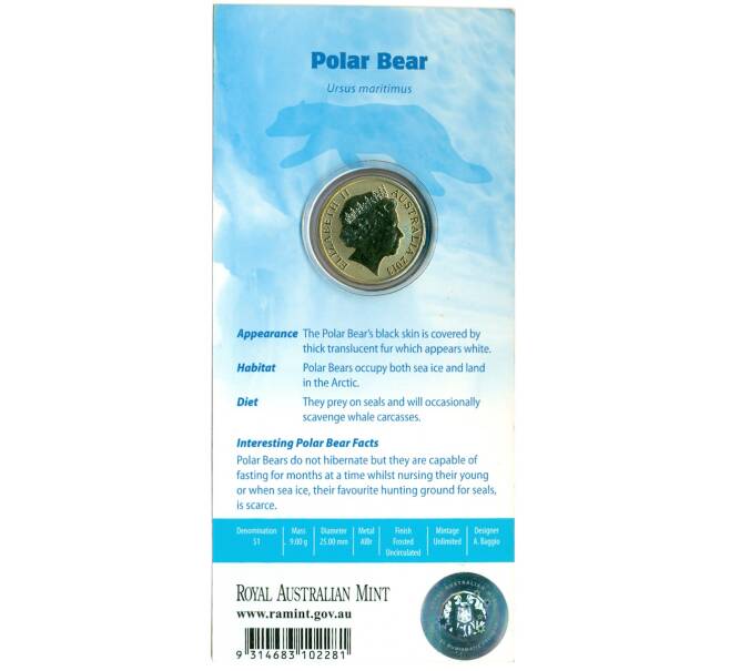 Монета 1 доллар 2013 года Австралия «Полярные животные — Белый медведь» (Артикул: M2-89981) — Фото №2