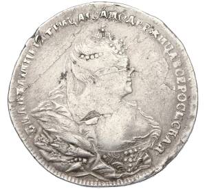 1 рубль 1739 года — Фото №1