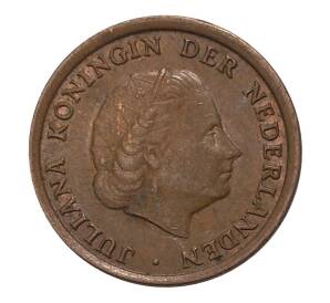 1 цент 1970 года — Фото №2