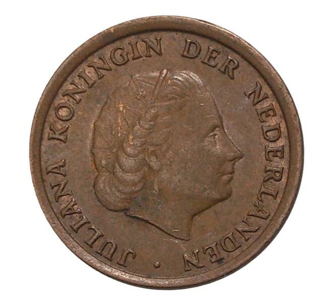 Монета 1 цент 1970 года (Артикул: M2-5121) — Фото №2