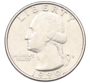 1/4 доллара (25 центов) 1990 года D США — Фото №1