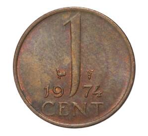 1 цент 1974 года — Фото №1
