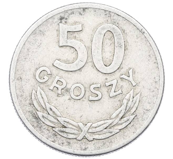 Монета 50 грошей 1949 года Польша (Артикул: K12-69960) — Фото №2
