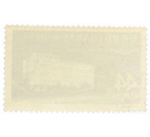 Почтовая марка 44 стотинки 1958 года Болгария «Болгарские места для отдыха — Момин-Проход»