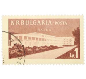 Почтовая марка 1 лев 1958 года Болгария «Болгарские места для отдыха — Варна»
