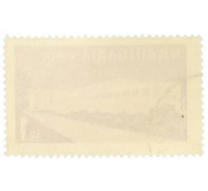 Почтовая марка 1 лев 1958 года Болгария «Болгарские места для отдыха — Варна»