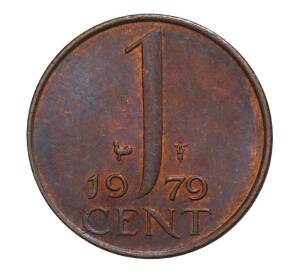 1 цент 1979 года — Фото №1