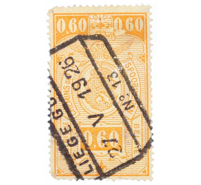 Почтовая марка 0.6 франка 1923 года Бельгия (Артикул: P2-0197) — Фото №1
