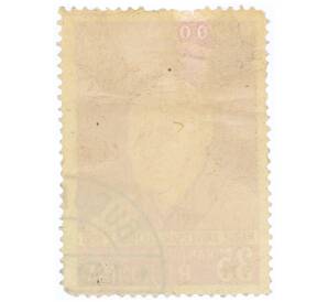 Почтовая марка 35 бани 1956 года Румыния «Тойо Ода»