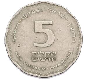 5 новых шекелей 1990 года (JE 5750) Израиль — Фото №1