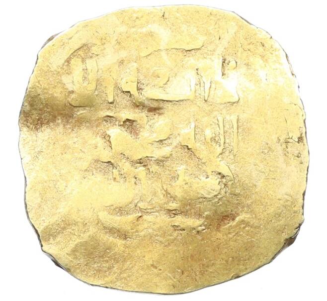 Монета Динар 1227-1242 года (AH 624-639) Великая Монгольская империя (правление Угедея) с именем имама ан-Насир ли-д-дина (Артикул: K10-0529) — Фото №1