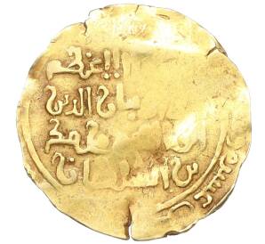 Динар 1215 года (AH 612) Хорезмшахи-Ануштегиниды — Султан ал-а'зам Ала ад-дин Абу-л-Фатх Муххаммад б. Текеш — Фото №2