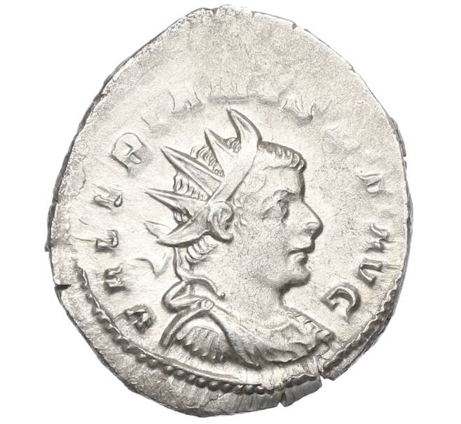 Монета Антониниан 253-260 года Римская Империя — Валериан (Артикул: K12-70066) — Фото №1