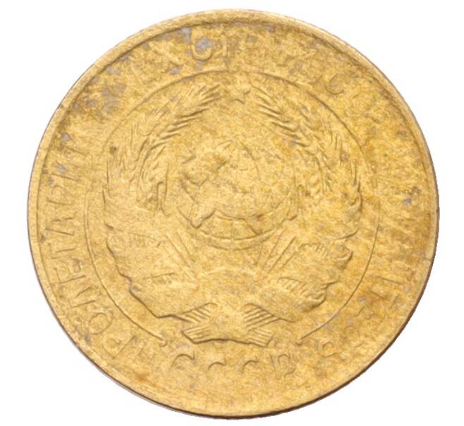 Монета 2 копейки 1930 года (Артикул: K12-70115) — Фото №2