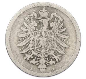 10 пфеннигов 1876 года A Германия — Фото №2