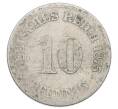 Монета 10 пфеннигов 1875 года Германия (Артикул: T11-23587) — Фото №1