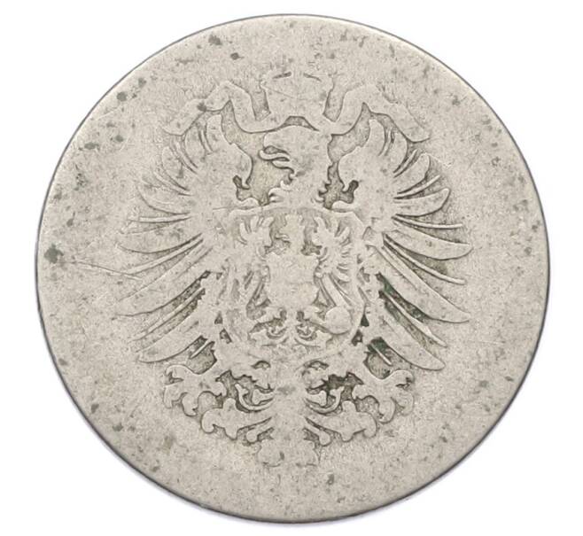 Монета 10 пфеннигов 1875 года Германия (Артикул: T11-23587) — Фото №2