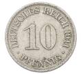 Монета 10 пфеннигов 1911 года A Германия (Артикул: T11-23597) — Фото №1