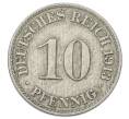 Монета 10 пфеннигов 1913 года A Германия (Артикул: T11-23607) — Фото №1