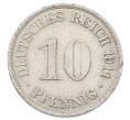 Монета 10 пфеннигов 1911 года A Германия (Артикул: T11-23609) — Фото №1