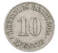 Монета 10 пфеннигов 1914 года A Германия (Артикул: T11-23612) — Фото №1
