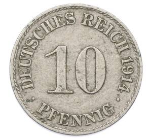10 пфеннигов 1914 года A Германия — Фото №1