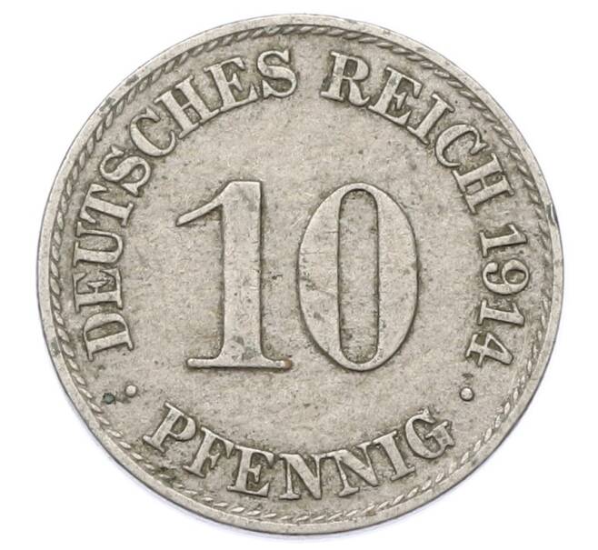 Монета 10 пфеннигов 1914 года A Германия (Артикул: T11-23612) — Фото №1