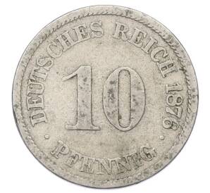 10 пфеннигов 1876 года J Германия — Фото №1