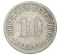 Монета 10 пфеннигов 1893 года A Германия (Артикул: T11-23621) — Фото №1