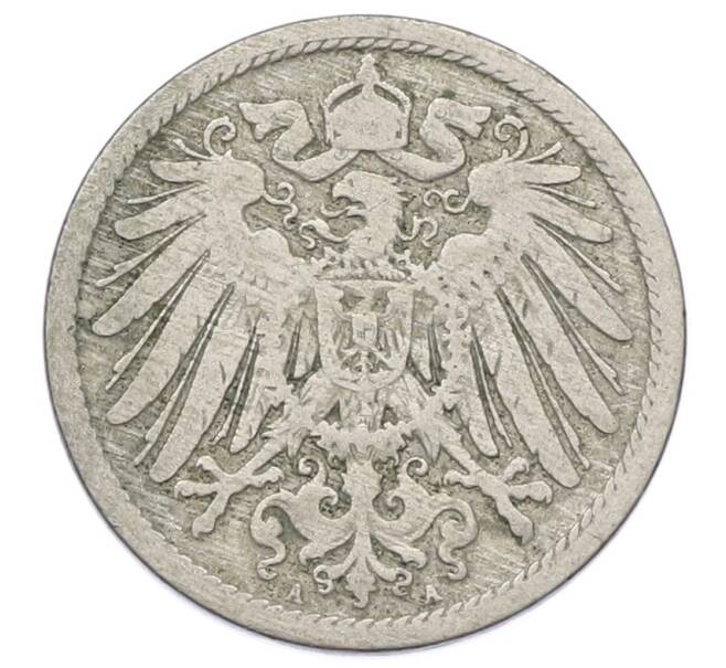 Монета 10 пфеннигов 1893 года A Германия (Артикул: T11-23621) — Фото №2