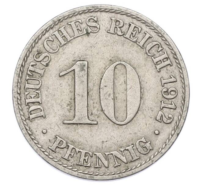 Монета 10 пфеннигов 1912 года A Германия (Артикул: T11-23622) — Фото №1